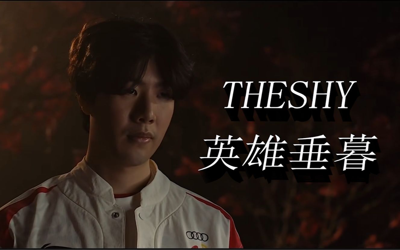 球队进攻中 球队进攻中