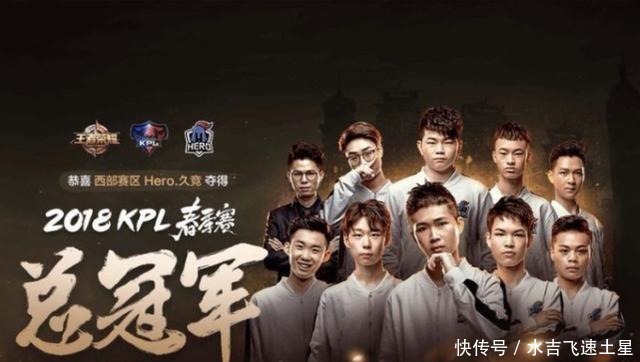 他的三分投 他的三分投