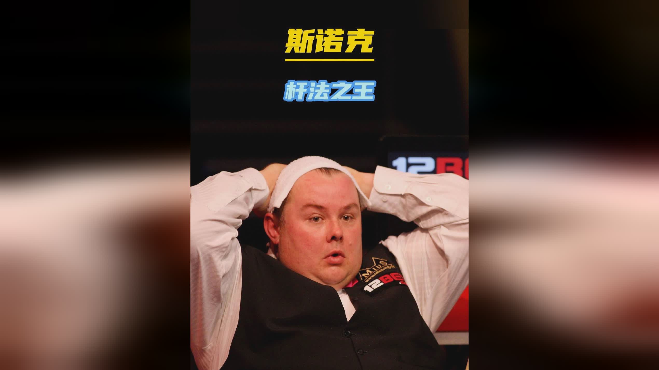 桑木志帆夺 桑木志帆夺