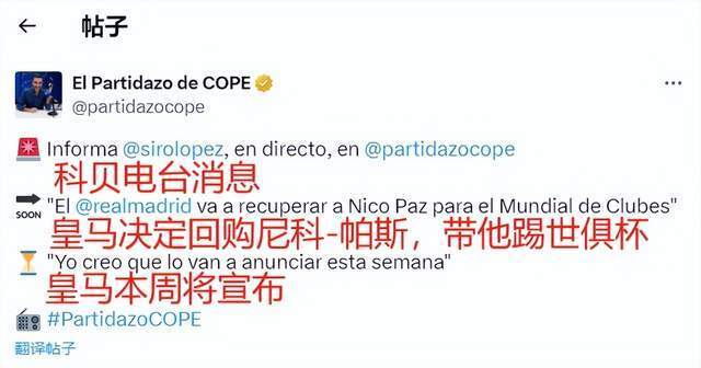 比赛结果 比赛结果