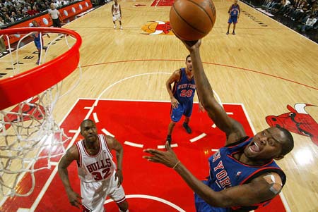 你要我接着 你要我接着